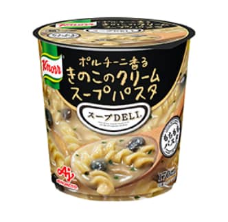 ポルチーニ香るきのこのクリームスープパスタ